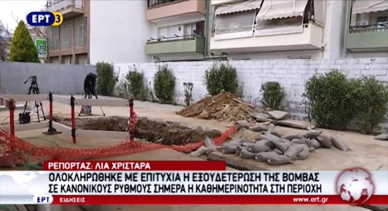 Σε κανονικούς ρυθμούς σήμερα η καθημερινότητα στο Κορδελιό (video)