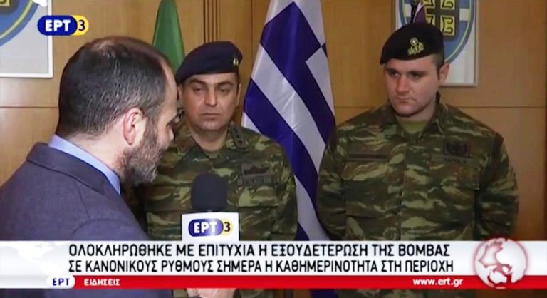 Οι άνθρωποι πίσω από την εξουδετέρωση της βόμβας (video)
