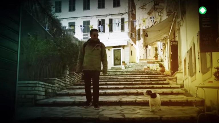 «Borders»: Κέρκυρα…Τρεις πολιτισμοί, ένα νησί (trailer)