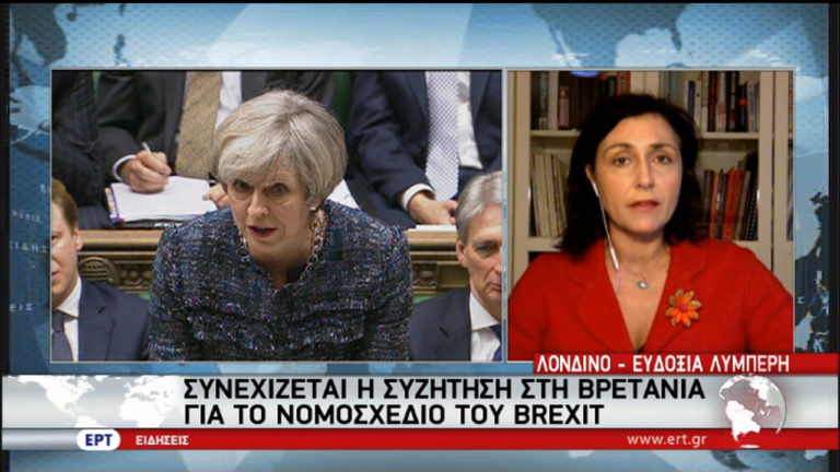Συνεχίζεται η συζήτηση για το Brexit στη Βρετανία – Συμβολικό “Οχι” από τη Σκωτία
