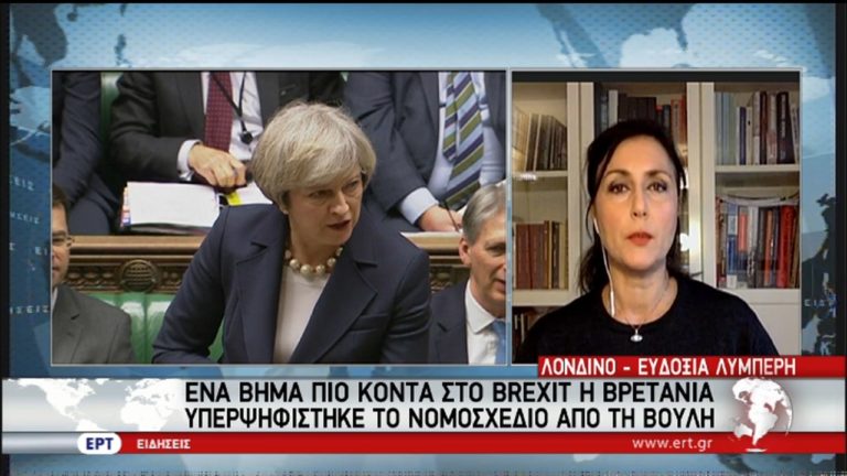 Πιο κοντά στο Brexit μετά τη δημοσιοποίηση της “Λευκής Βίβλου” (video)