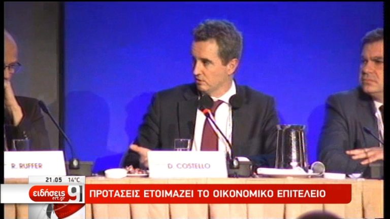 Επιστρέφουν στην Αθήνα οι Θεσμοί για το κλείσιμο της αξιολόγησης (video)