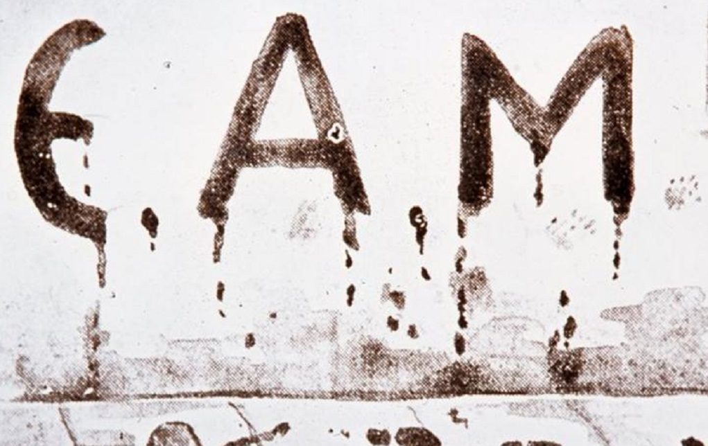 eam