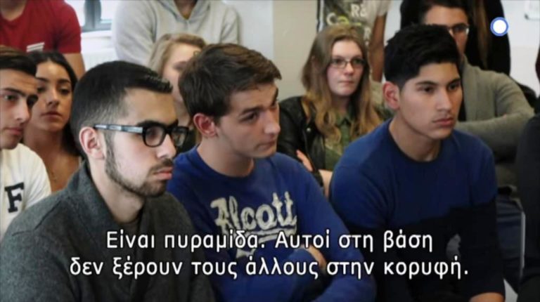 «Ενα άδειο δωμάτιο» -Ντοκιμαντέρ στην ΕΡΤ3 (trailer)
