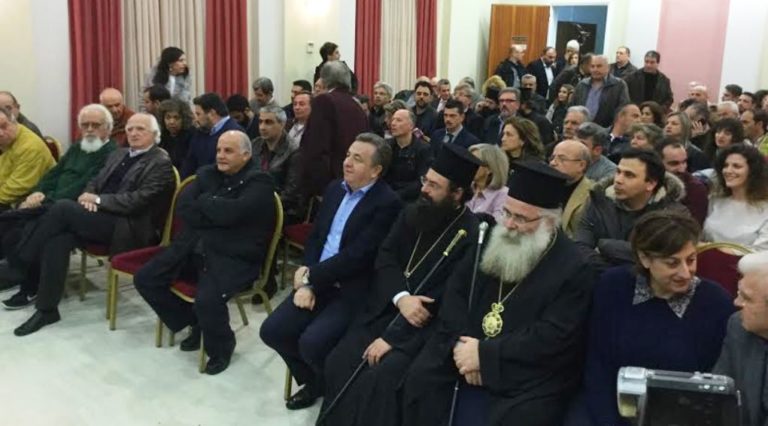 Συνεργασία για την ανάπτυξη