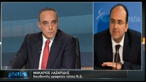 ert_lazaridis-3