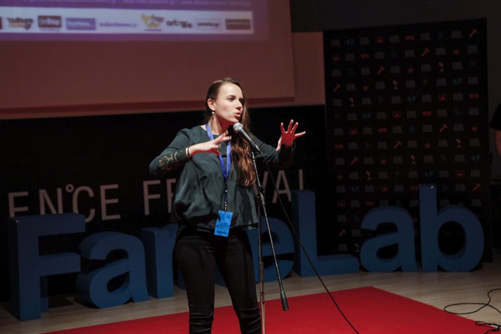 FAMELAB 2017: Διαγωνισμός για την επικοινωνία της επιστήμης