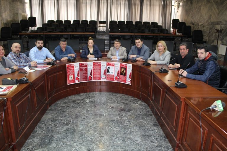Ξεκινά αύριο το Φεστιβάλ “Ο Αη Βασίλης άργησε μια μέρα”
