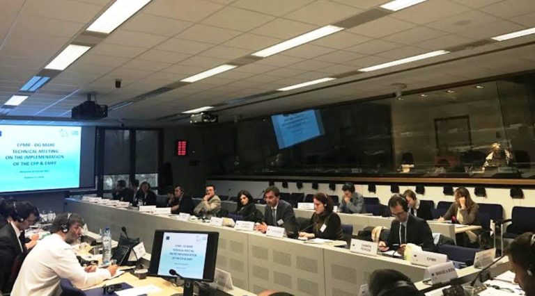 Συνάντηση για τη θαλάσσια πολιτική