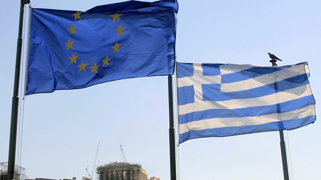 Il Manifesto:Η Ελλάδα του 2019 αλλάζει σελίδα, έχοντας αφήσει πίσω της τα μνημόνια