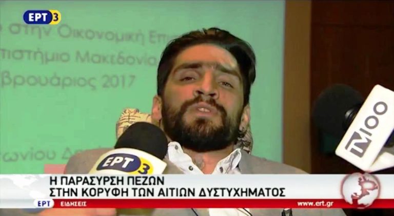 Οι παρασύρσεις πεζών στα πιο συχνά τροχαία ατυχήματα (video)
