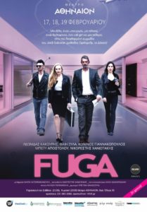 fuga