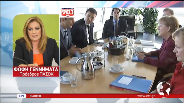 Βλέπει νέα μέτρα -“Λόγια του αέρα” οι κυβερνητικές διαβεβαιώσεις (video)