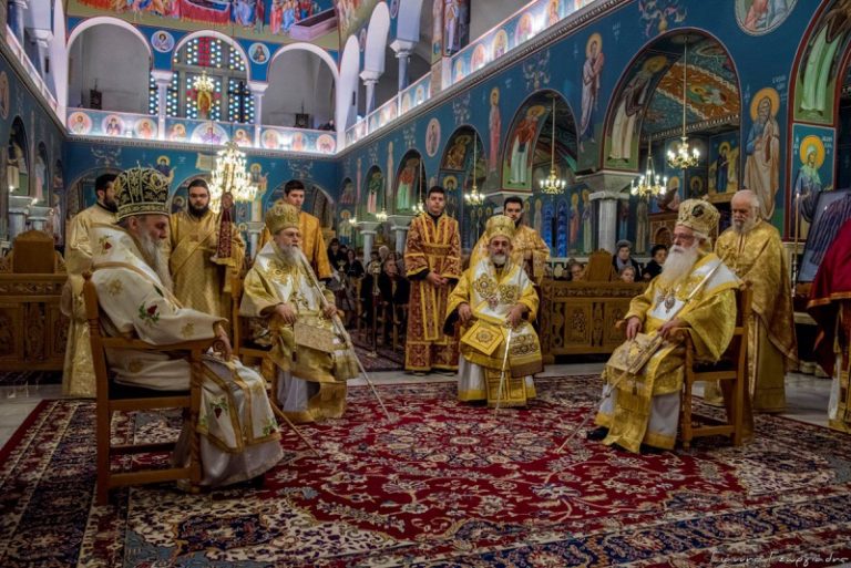 Τιμήθηκε στο Βόλο η μνήμη των Μαρτύρων του Ολοκαυτώματος