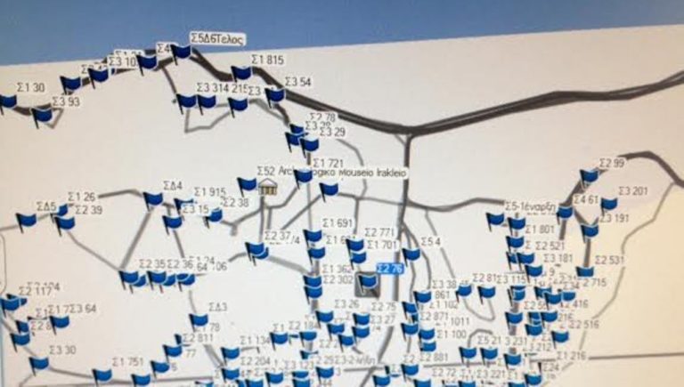 Έλεγχος των κάδων με GPS