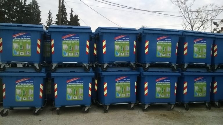 Ενισχύεται το Δίκτυο Ανακύκλωσης στο Δήμο Παύλου Μελά