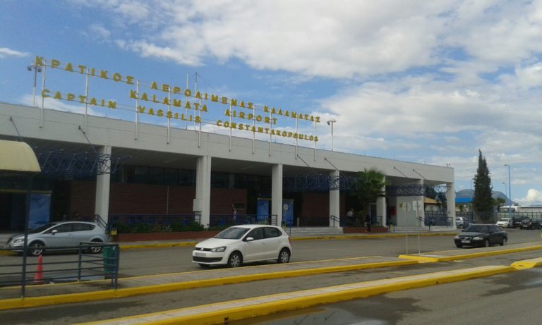 Καλαμάτα: Νέοι προορισμοί στο αεροδρόμιο
