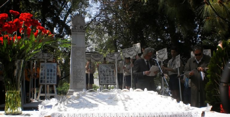 73 χρόνια από το Μπλόκο της Καλογρέζας