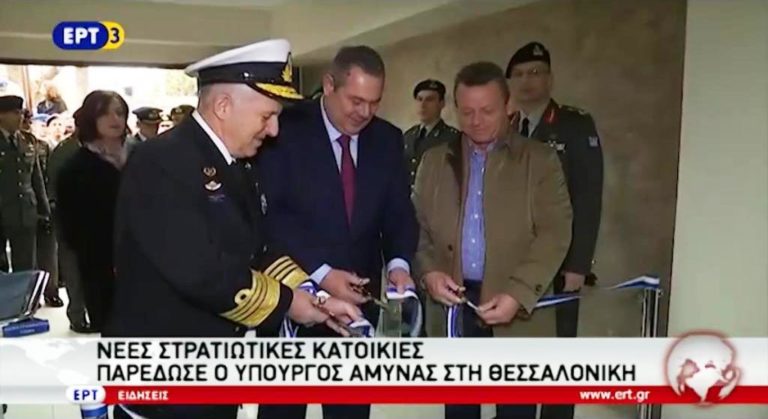Επίσκεψη του υπουργού Εθνικής Άμυνας στη Σ.Σ.Α.Σ (video)