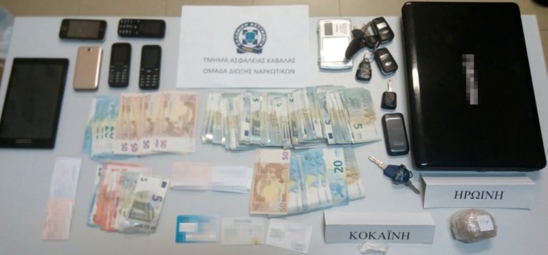 Καβάλα: Συλλήψεις για διακίνηση ναρκωτικών από τη Βουλγαρία