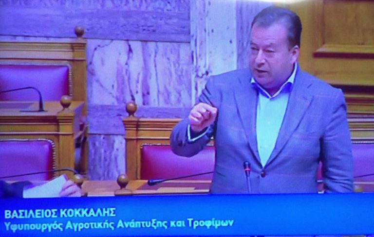 Ζητά εξαίρεση γεωργικών εκτάσεων από τους δασικούς χάρτες