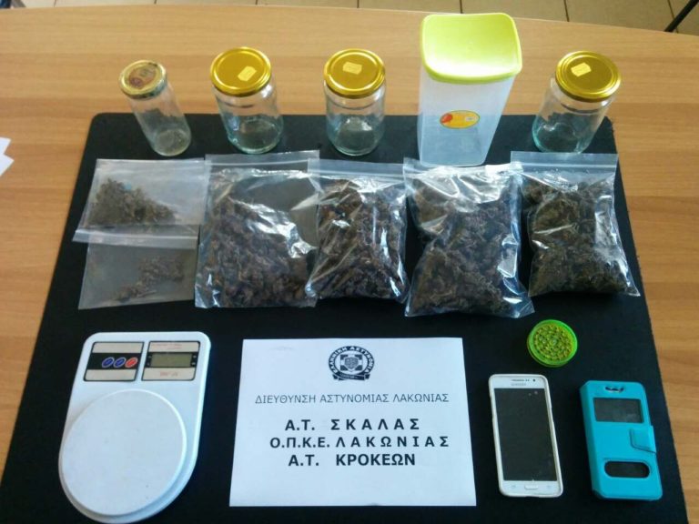 Λακωνία: Χειροπέδες σε τρεις για ναρκωτικά