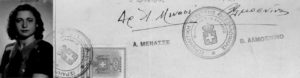 menase
