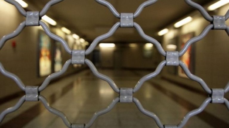 Απεργιακές συγκεντρώσεις στην Καλαμάτα