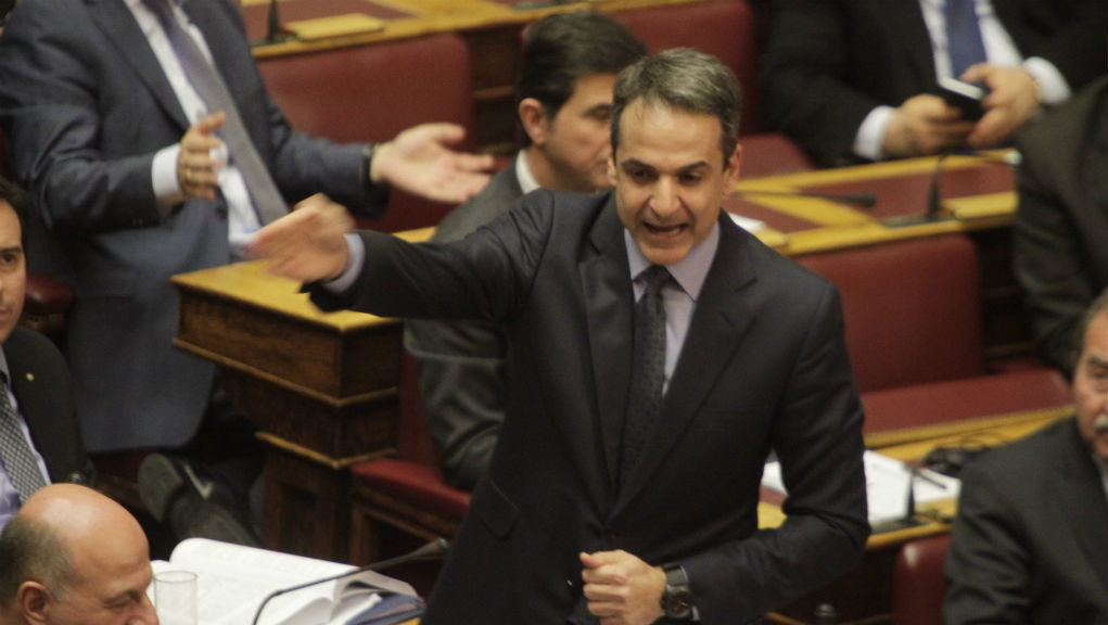 mitsotakis-20