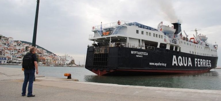 Βόλος: Ούτε μέρα δε θα μείνουν χωρίς πλοίο οι κάτοικοι των Βορείων Σποράδων