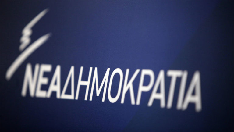 ΝΔ: Η κυβέρνηση να πει την αλήθεια για τις συντάξεις