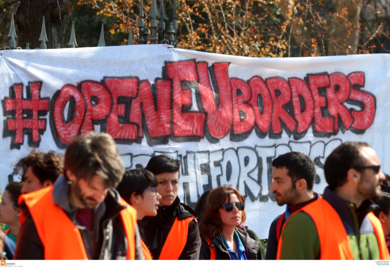 Πορεία στο ΥΜΑΘ για τα κέντρα φιλοξενίας προσφύγων
