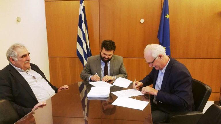 Ανακατασκευάζονται 4 γήπεδα στη Λάρισα