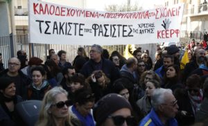 ΠΕΡΑΜΑ ΣΥΓΚΕΝΤΡΩΣΗ ΥΠΟΣΤΗΡΙΞΗΣ ΓΙΑ ΤΗΝ ΥΠΟΔΟΧΗ ΠΡΟΣΦΥΓΟΠΟΥΛΩΝ