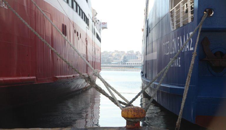 Δεμένα τα πλοία την Παρασκευή λόγω απεργίας της ΠΝΟ