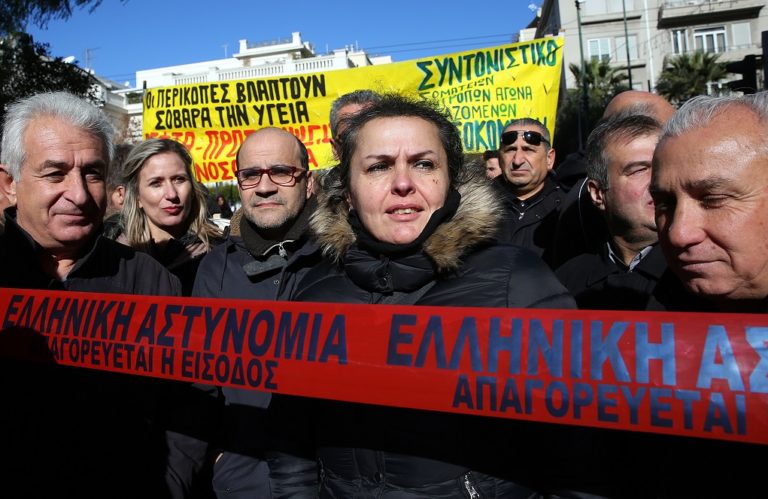 Πανελλαδική Στάση Εργασίας των εργαζομένων στην Πρόνοια στις 12/7