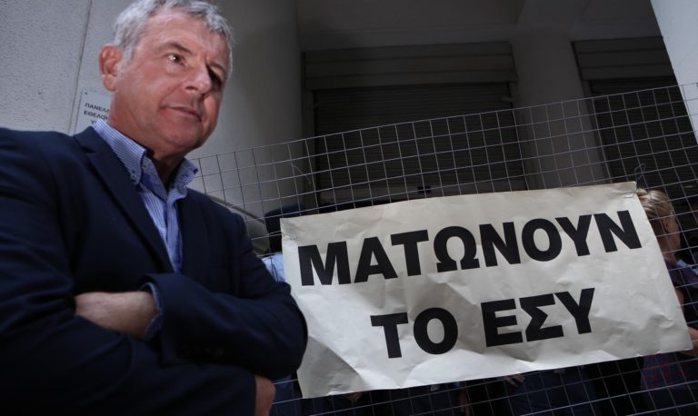 Μηνυτήρια αναφορά της ΠΟΕΔΗΝ εναντίον διοικητών νοσοκομείων