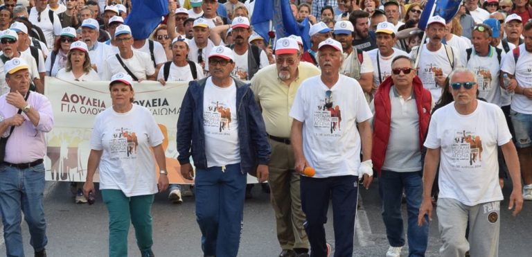 “Δουλειά για όλους, δουλειά με δικαιώματα”: Συγκέντρωση φορέων στην Πάτρα