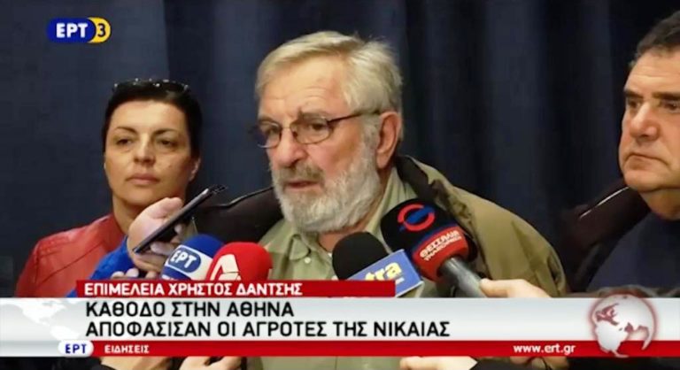 Συνάντηση με τον πρωθυπουργό ζητούν οι αγρότες της κεντρικής Μακεδονίας (video)
