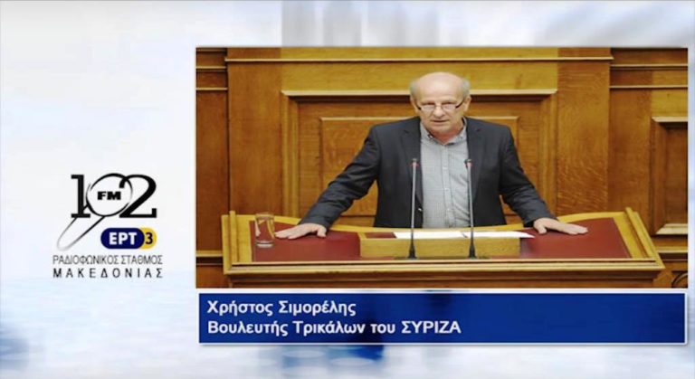 Χ.Σιμορέλης: “Η Ευρώπη είναι σε ένα μεταίχμιο” (audio)
