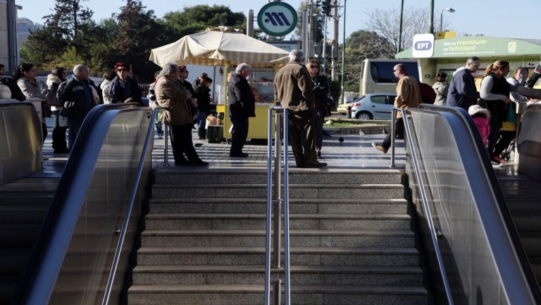 Στάση εργασίας στα μέσα σταθερής τροχιάς στην Αθήνα