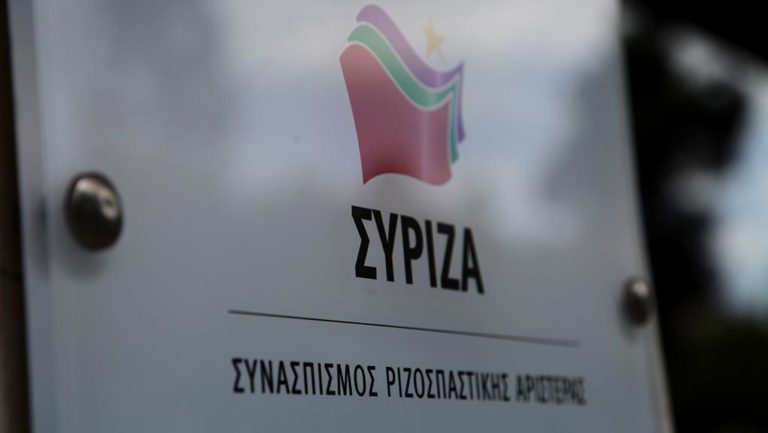 ΣΥΡΙΖΑ προς ΝΔ: Τους ενοχλεί η προβολή κρίσιμων ζητημάτων από τη δημόσια συχνότητα