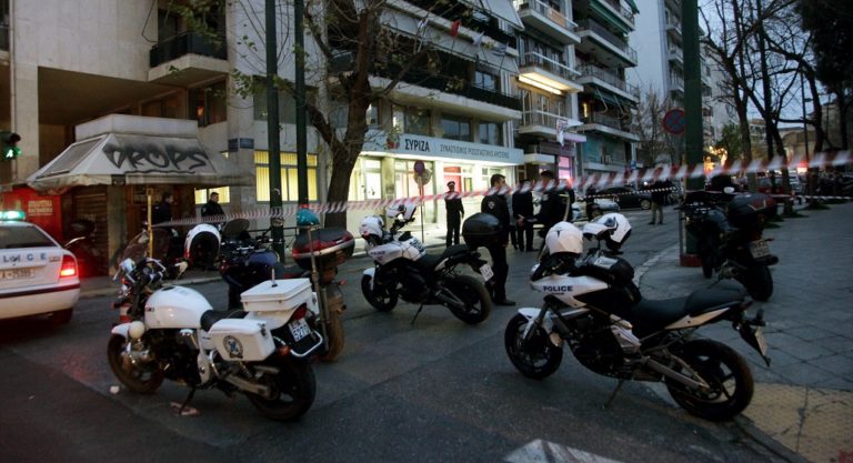 Ανάληψη ευθύνης για την επίθεση στα κεντρικά γραφεία του ΣΥΡΙΖΑ