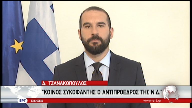 Στα ύψη η πολιτική αντιπαράθεση για το ταξίδι Τσίπρα στο Παρίσι (video)