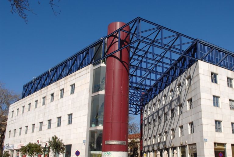 «Οργανώνονται» οι συνταξιούχοι μηχανικοί της Μαγνησίας