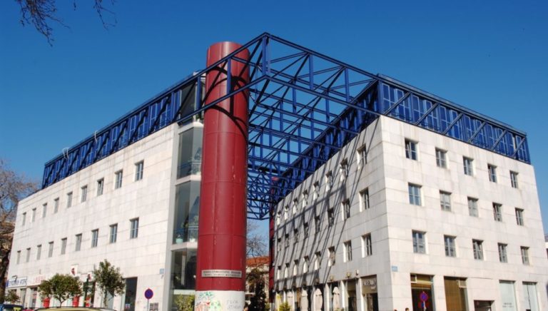 ΤΕΕ Μαγνησίας: Νέος Πρόεδρος της Αντιπροσωπείας ο Αλέκος Γούναρης