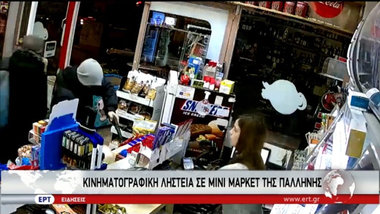 Έρευνες για τους ληστές των Μεσογείων (video)