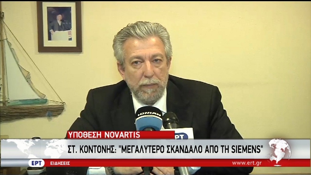 thumbnail_news1500-novartis
