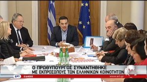 tsipras-ellhnes-oukrania