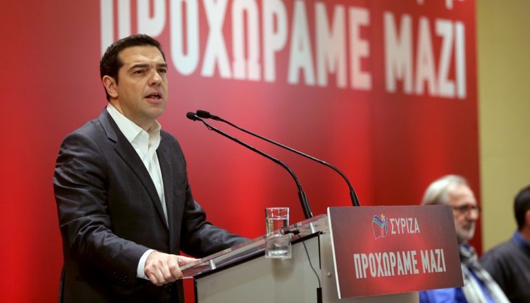 Αλ. Τσίπρας: Παίζουν με τη φωτιά όσοι παίζουν παιχνίδια για «ευρωζώνη δύο ταχυτήτων» (video)